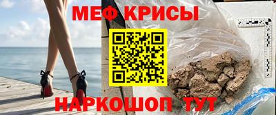 гашишное масло Абинск