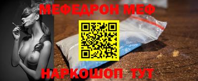 гашишное масло Абинск