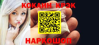 мет Абакан