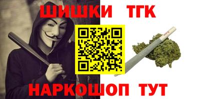 кристаллы Азнакаево