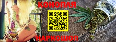 кристаллы Азнакаево