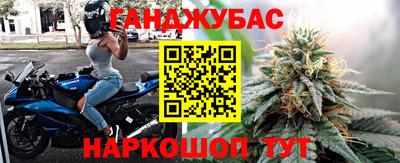 мет Абакан