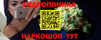 мет Абакан