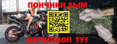 кристаллы Азнакаево