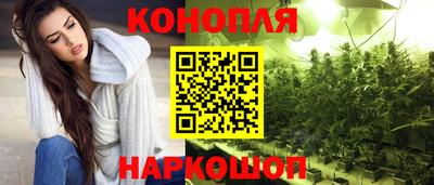 мет Абакан