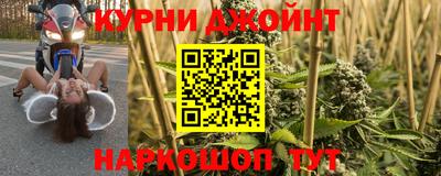 кристаллы Азнакаево
