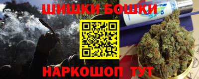 мет Абакан
