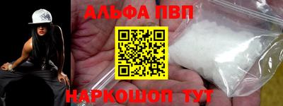 мет Абакан