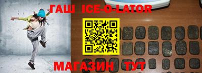 мет Абакан