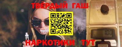 мет Абакан