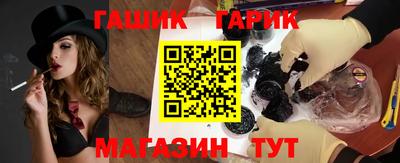 мет Абакан